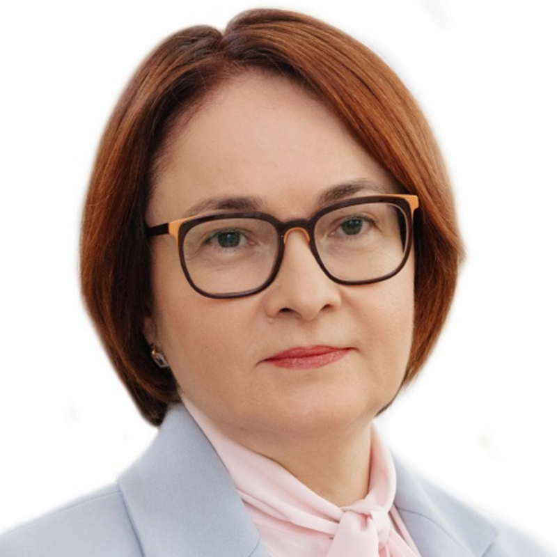 Elvira Nabiullina