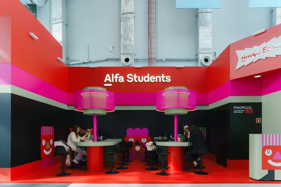 Инфографика