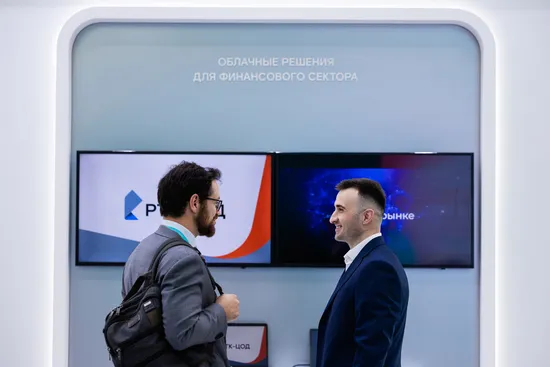 Инфографика